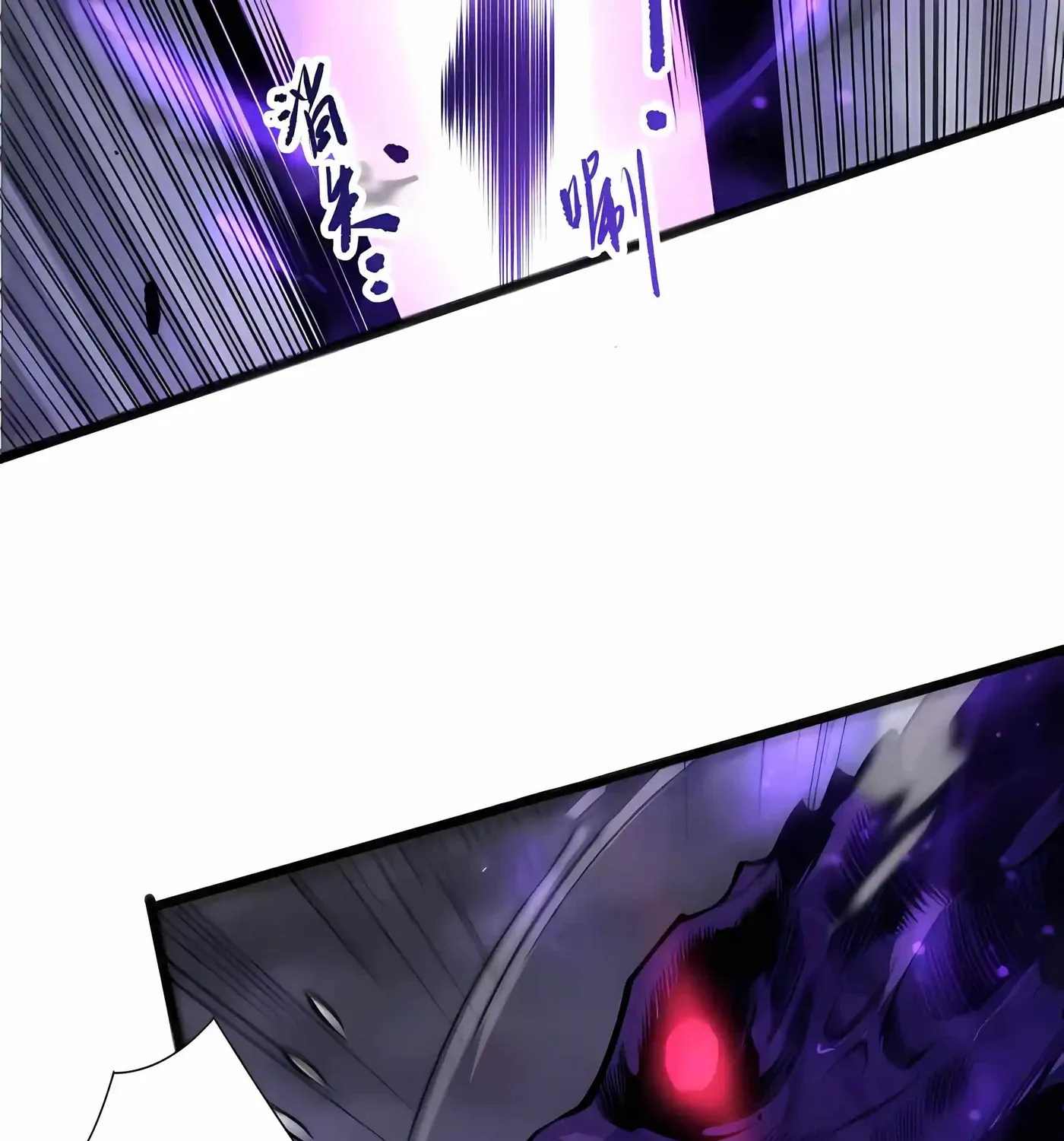 Chapter 296 — page 99