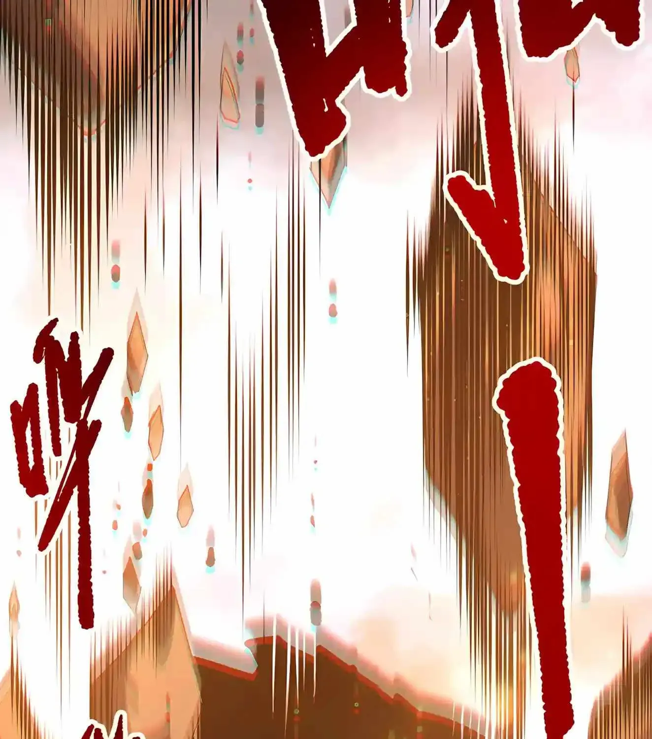 Chapter 298 — page 133