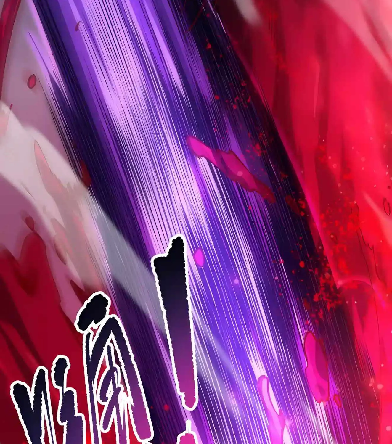 Chapter 298 — page 89