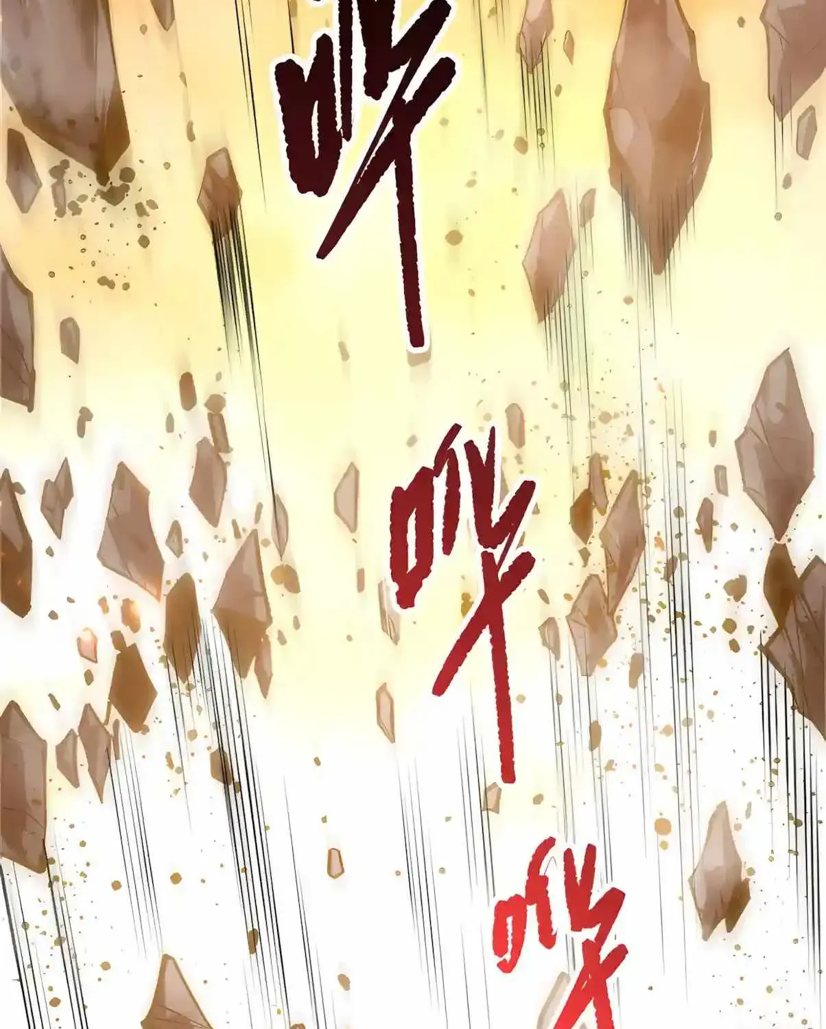 Chapter 299 — page 39