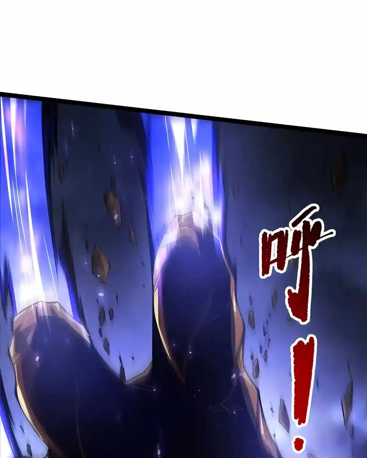 Chapter 299 — page 51