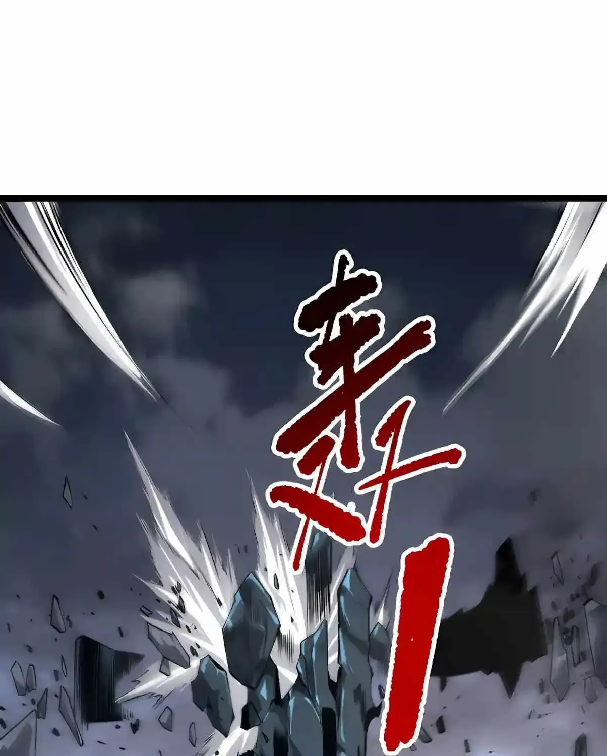 Chapter 299 — page 97