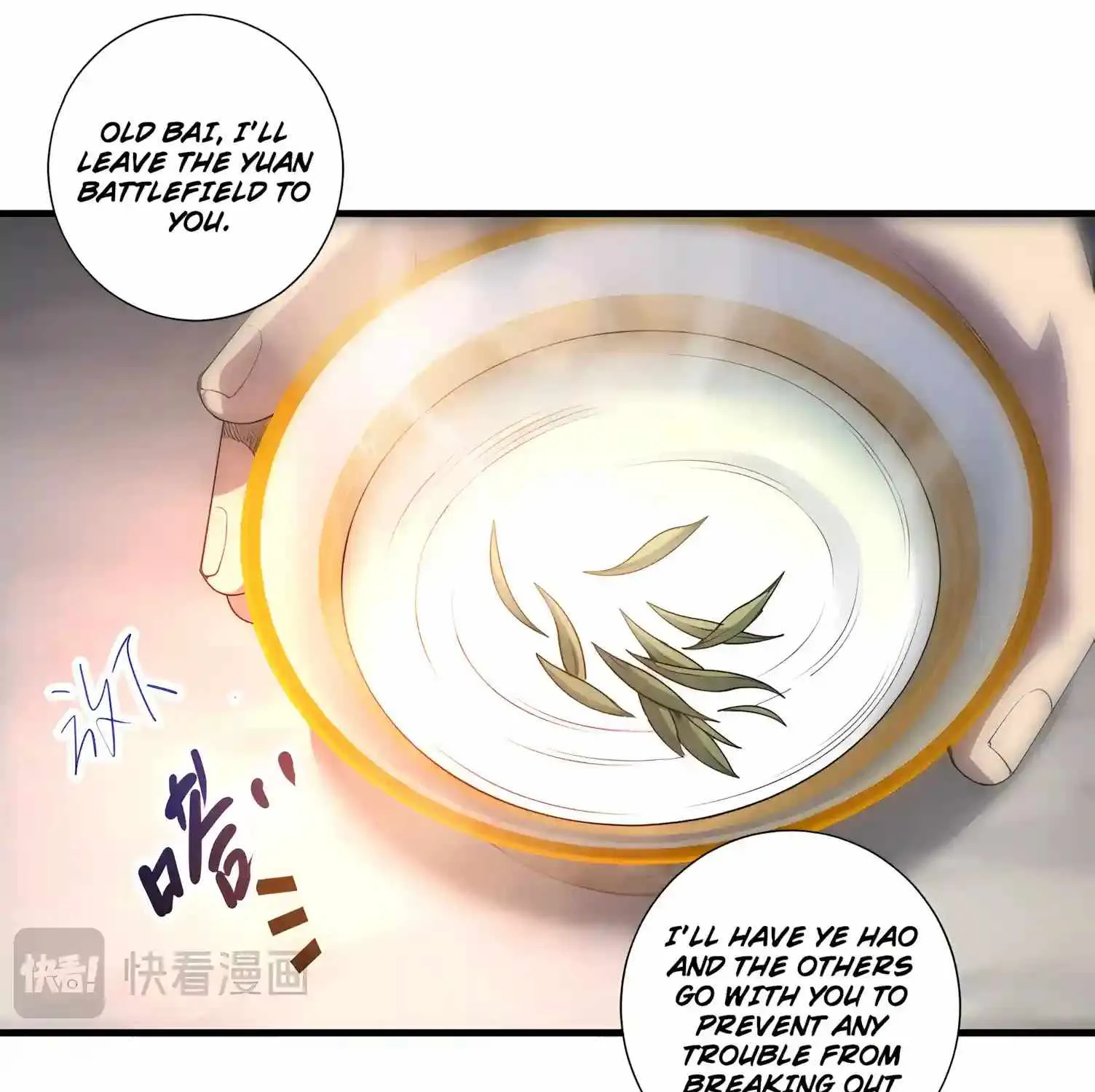 Chapter 300 — page 118