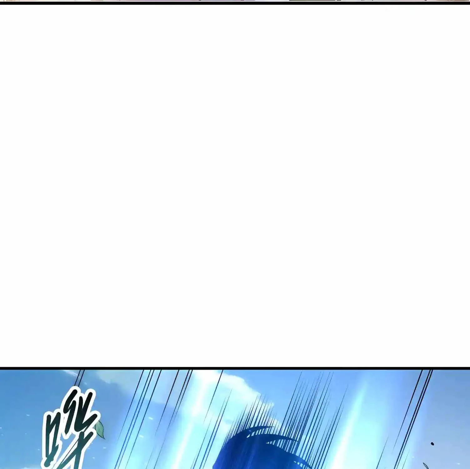 Chapter 300 — page 122