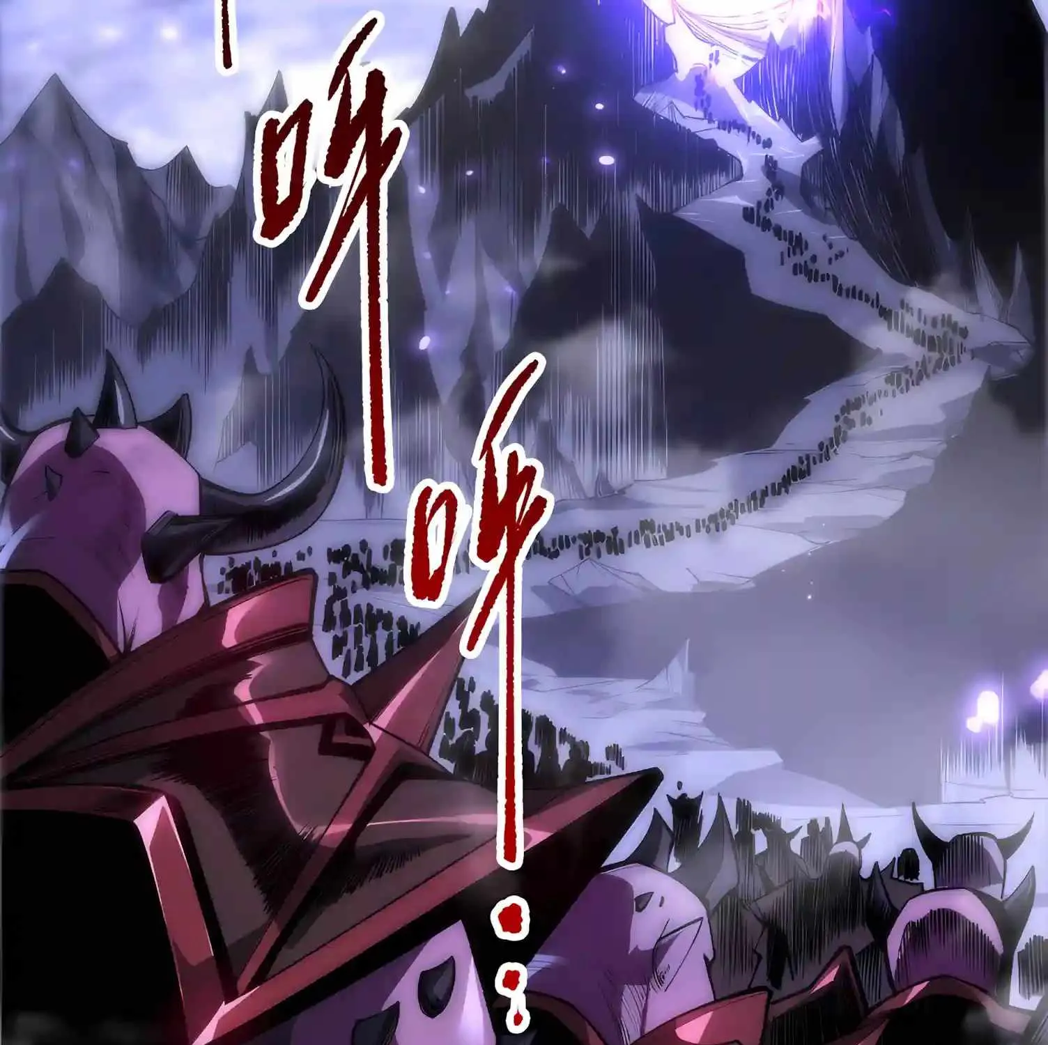 Chapter 300 — page 45