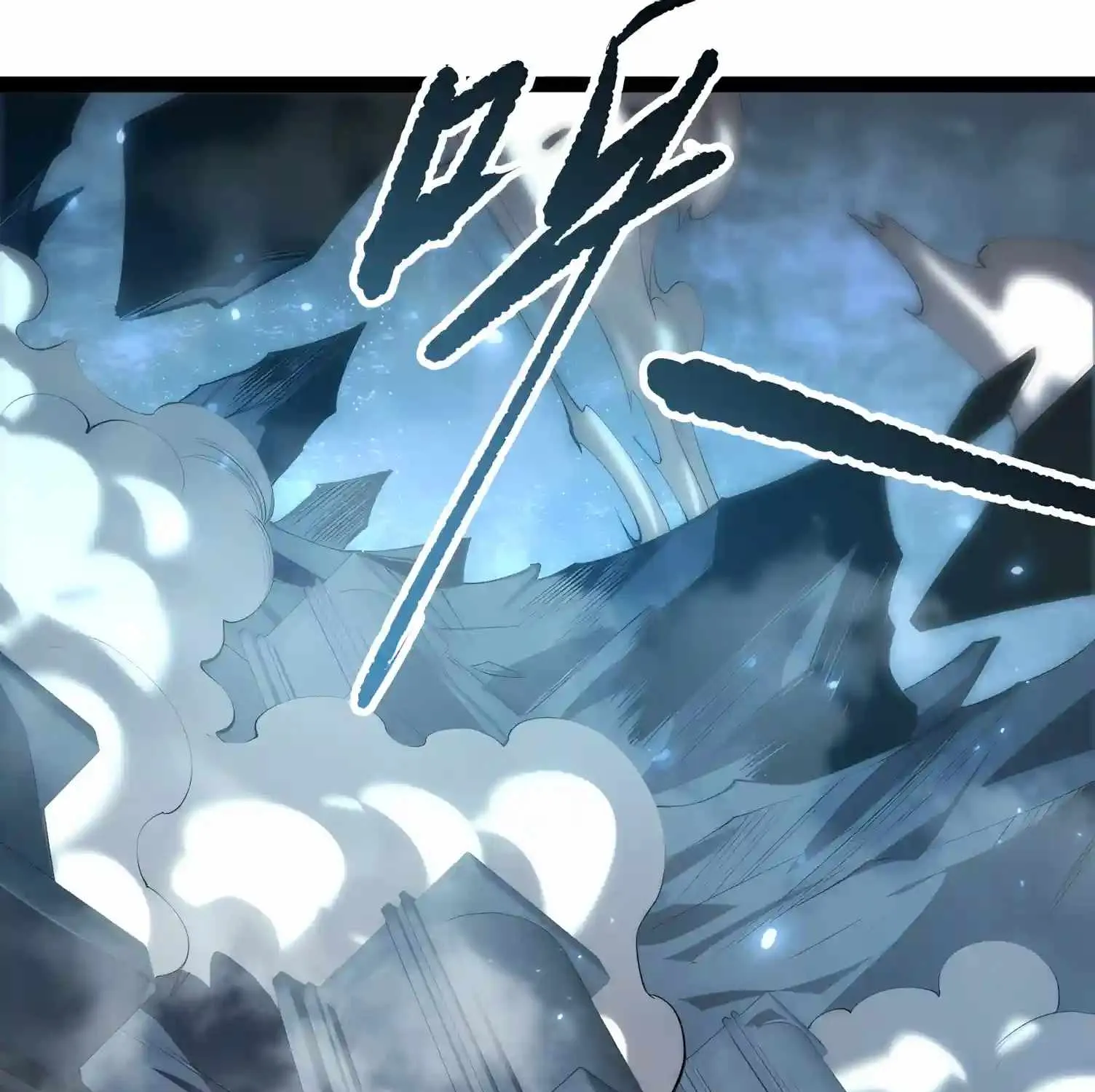 Chapter 300 — page 70