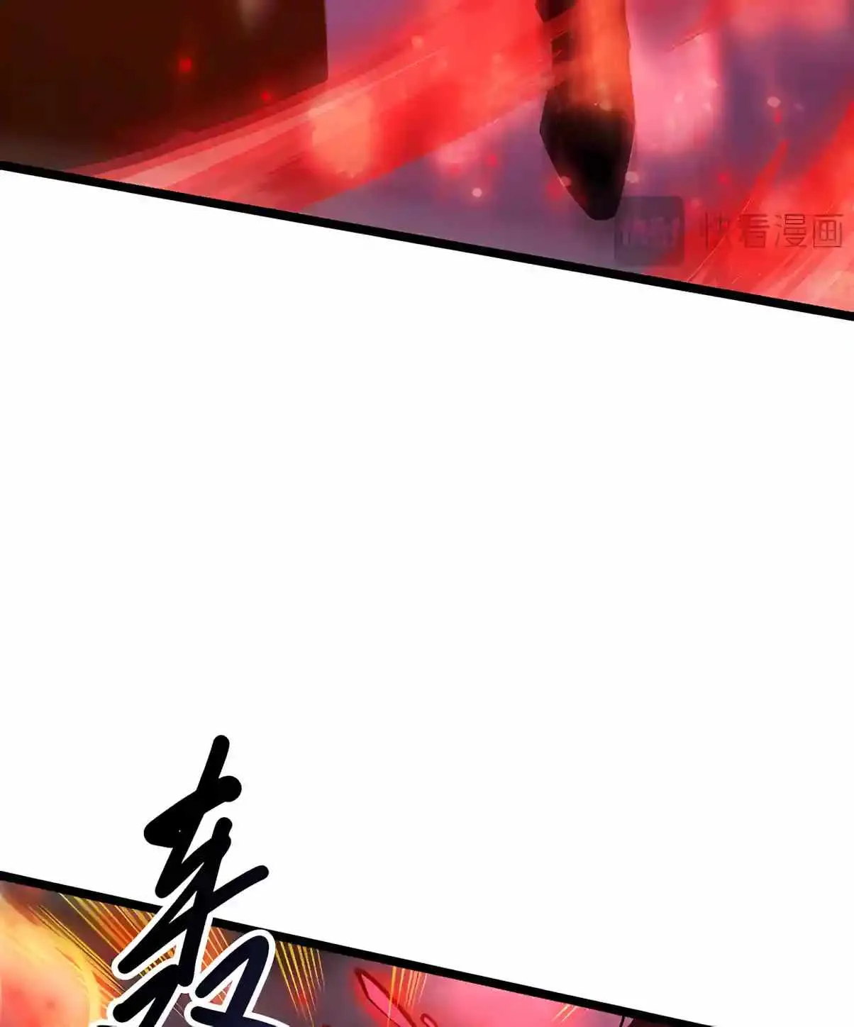 Chapter 303 — page 111
