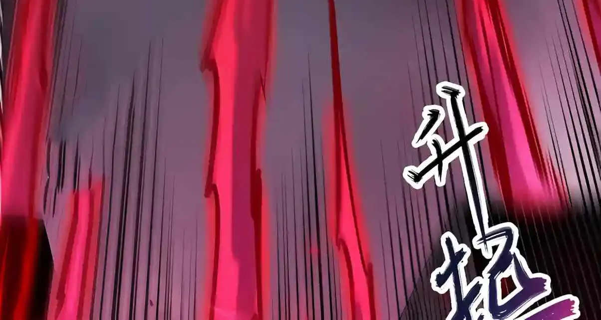 Chapter 303 — page 63