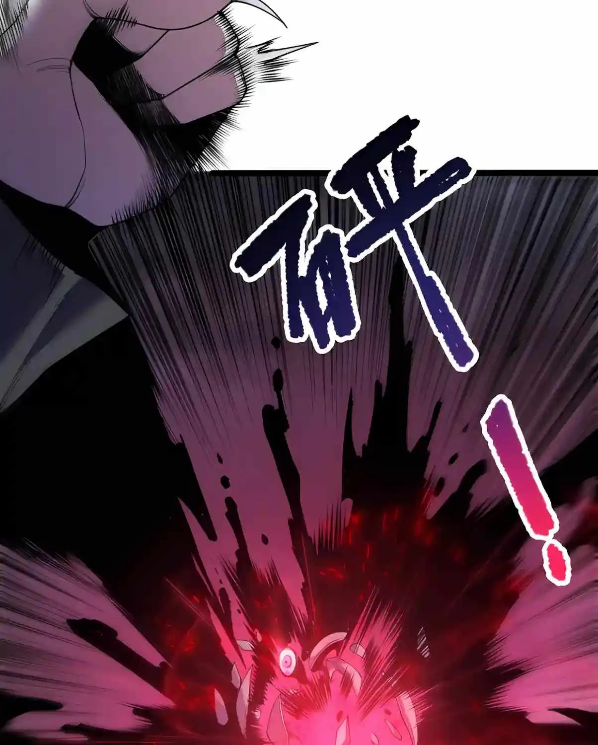 Chapter 303 — page 79
