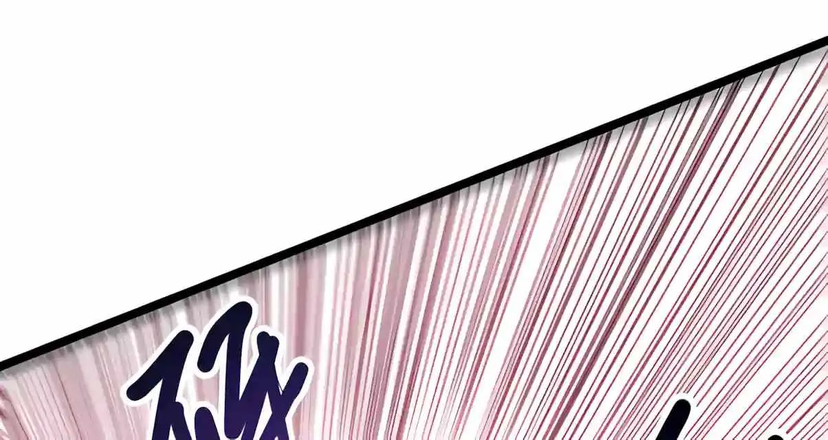 Chapter 303 — page 81