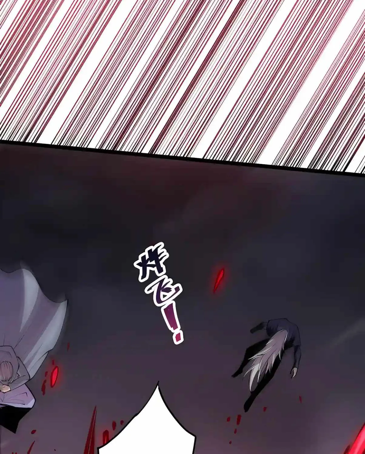 Chapter 304 — page 11