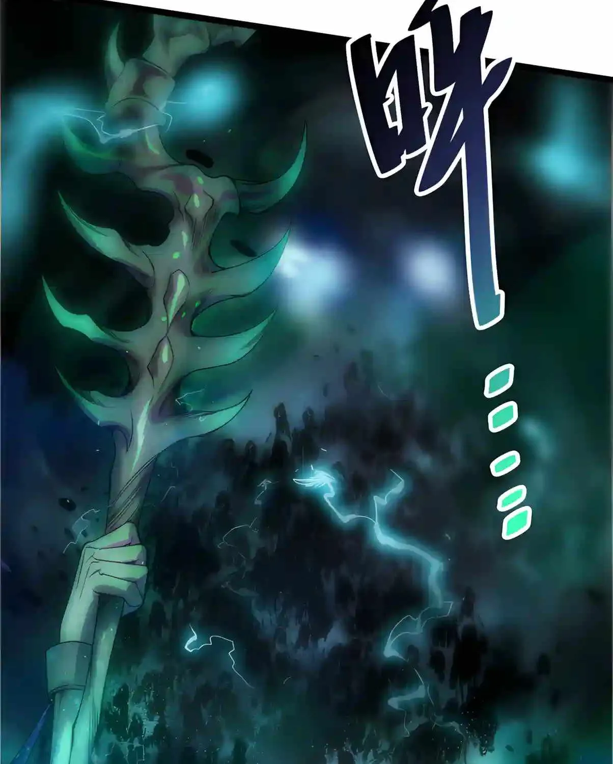 Chapter 304 — page 116
