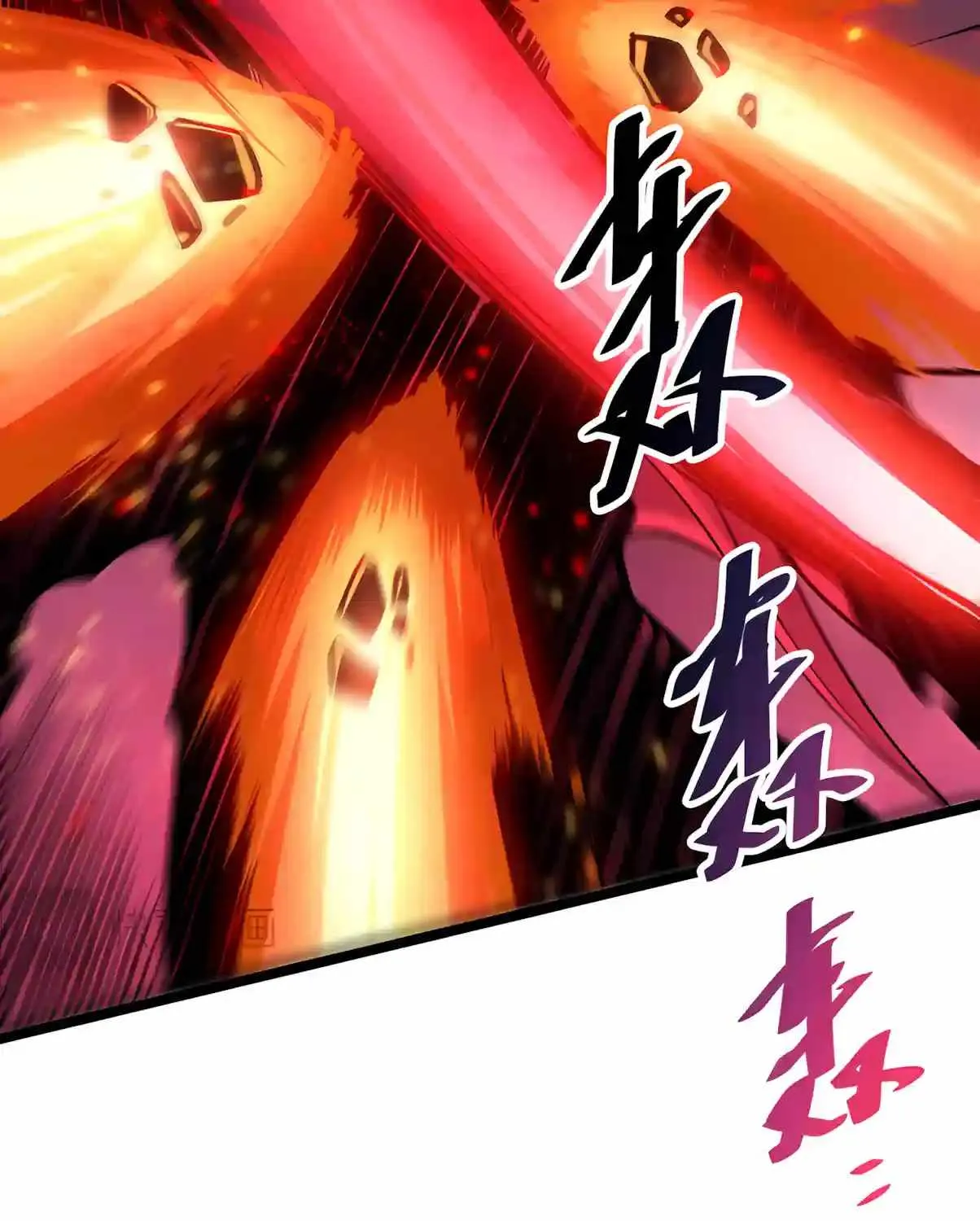 Chapter 304 — page 40