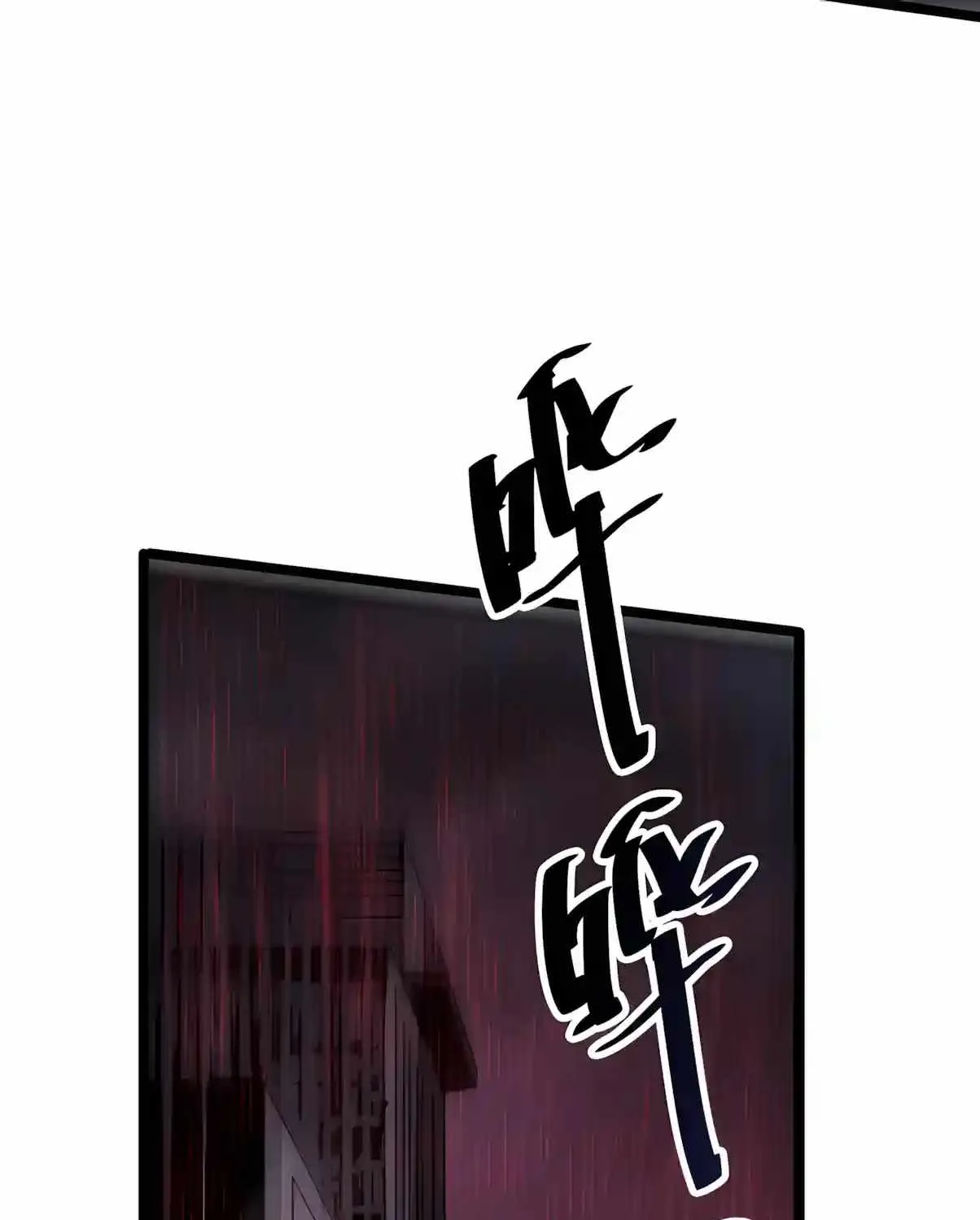 Chapter 304 — page 94