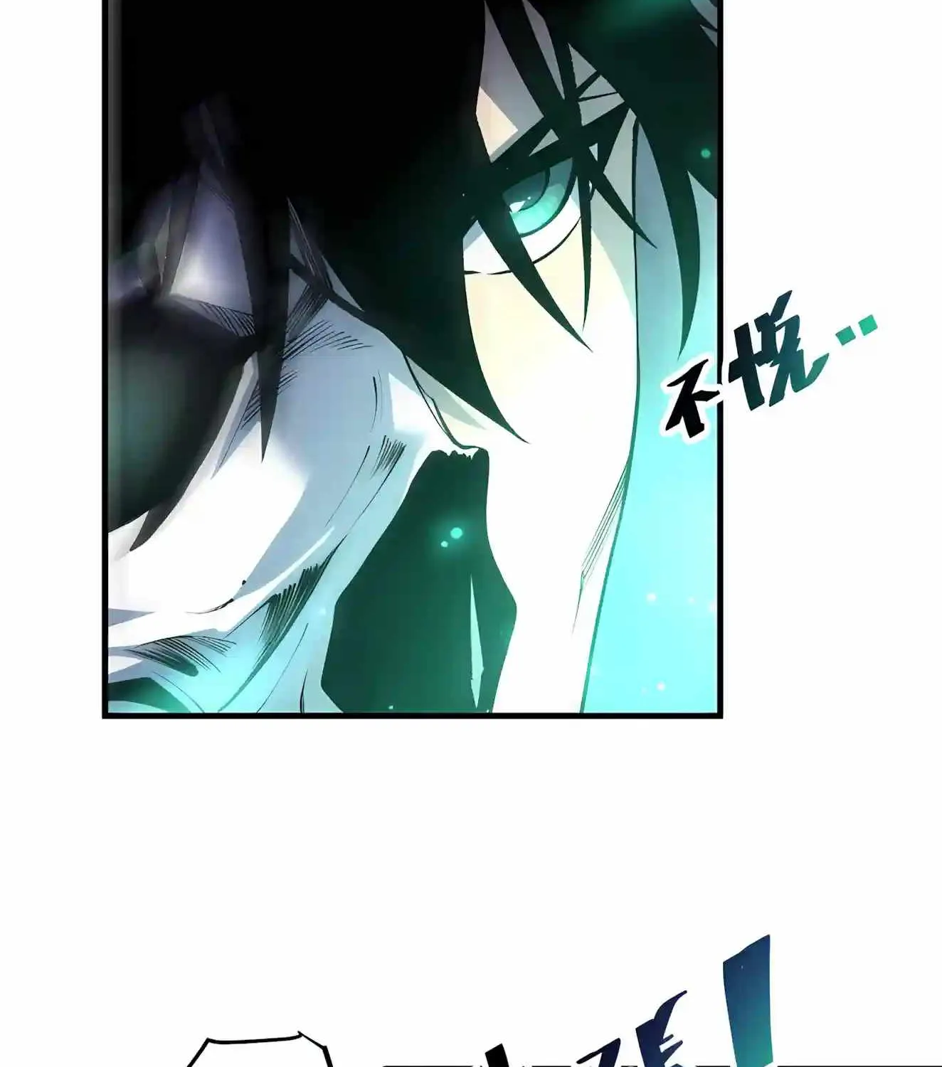 Chapter 305 — page 20