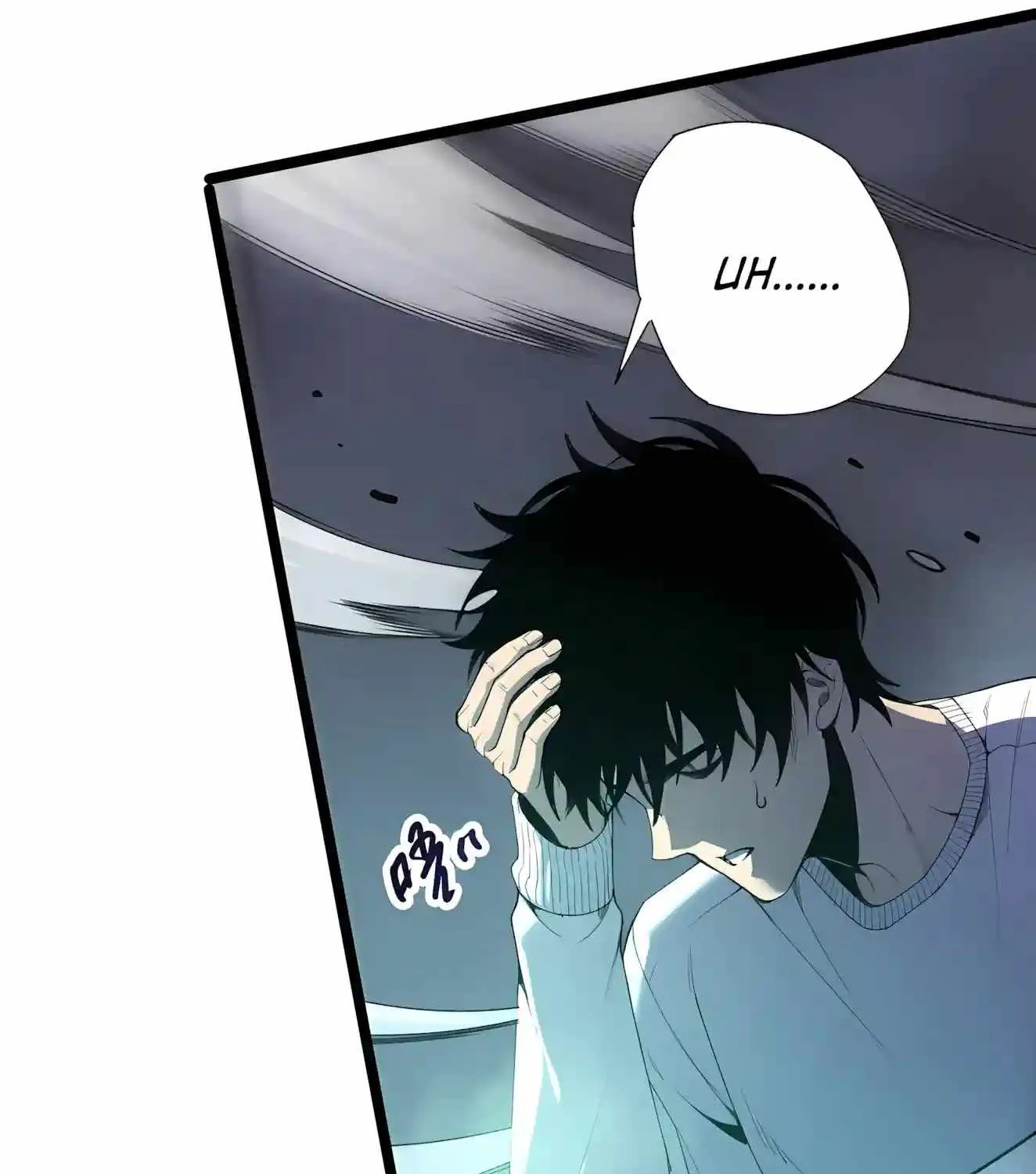 Chapter 305 — page 79