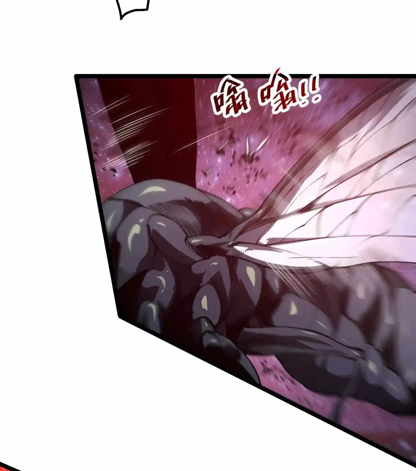 Chapter 305 — page 96