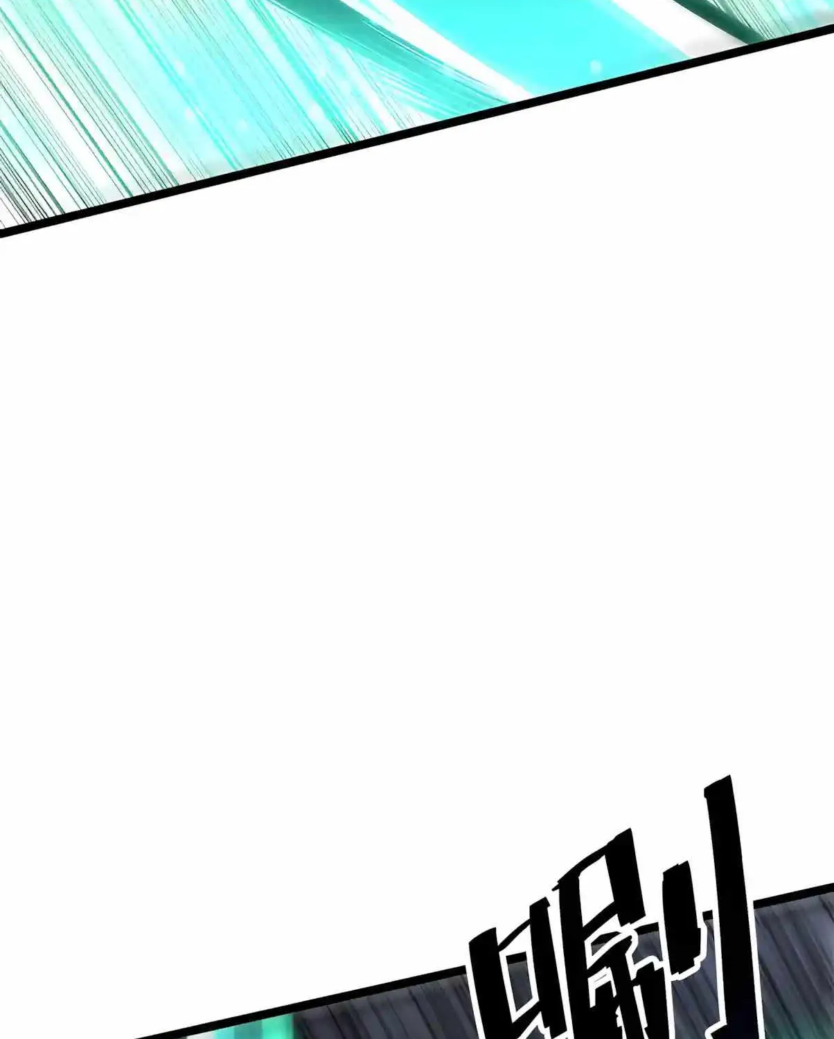 Chapter 306 — page 11