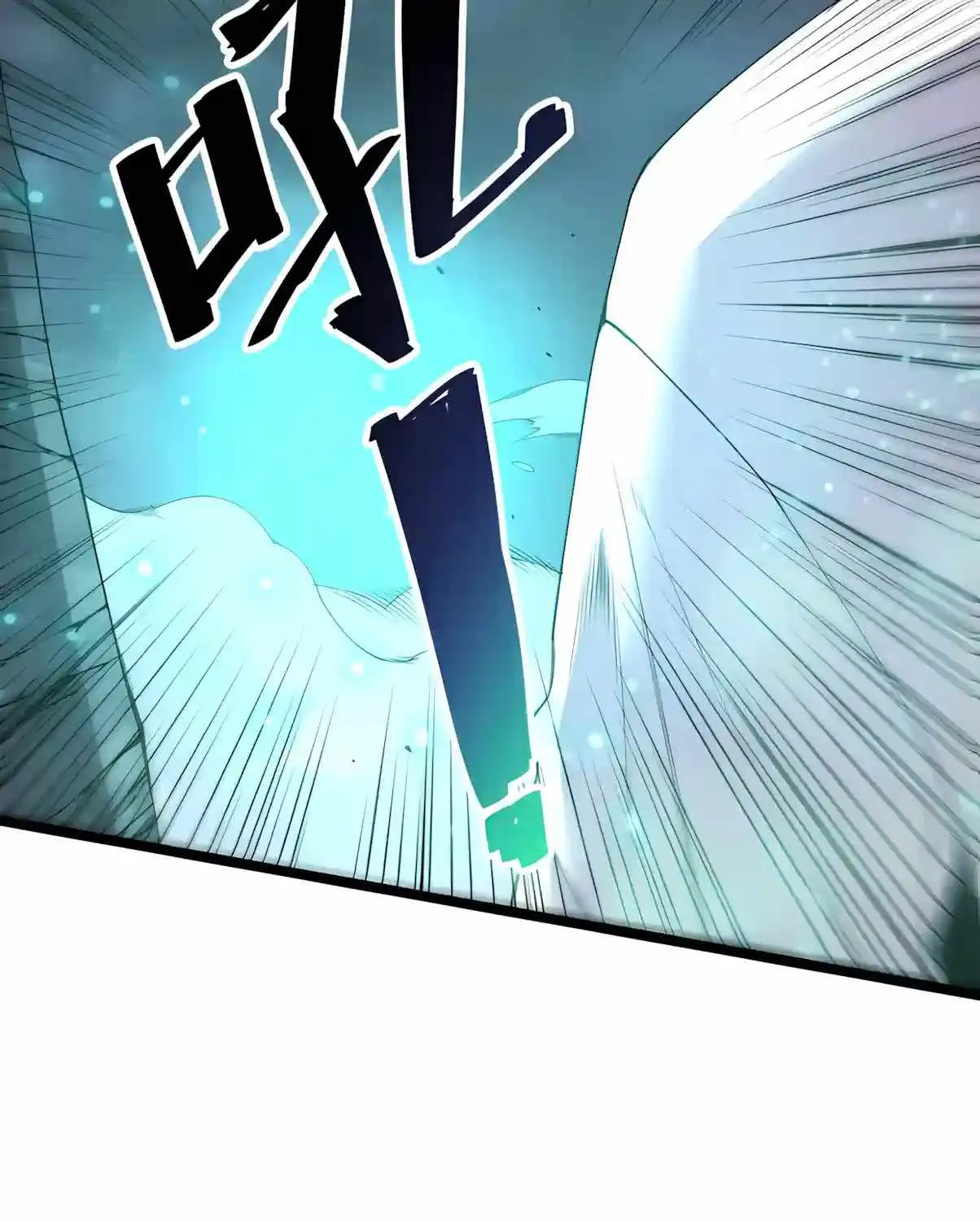 Chapter 306 — page 64