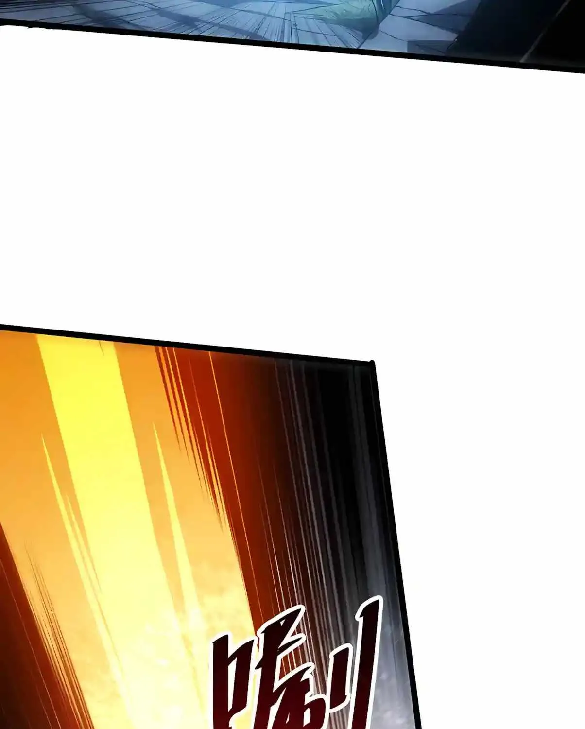 Chapter 306 — page 79