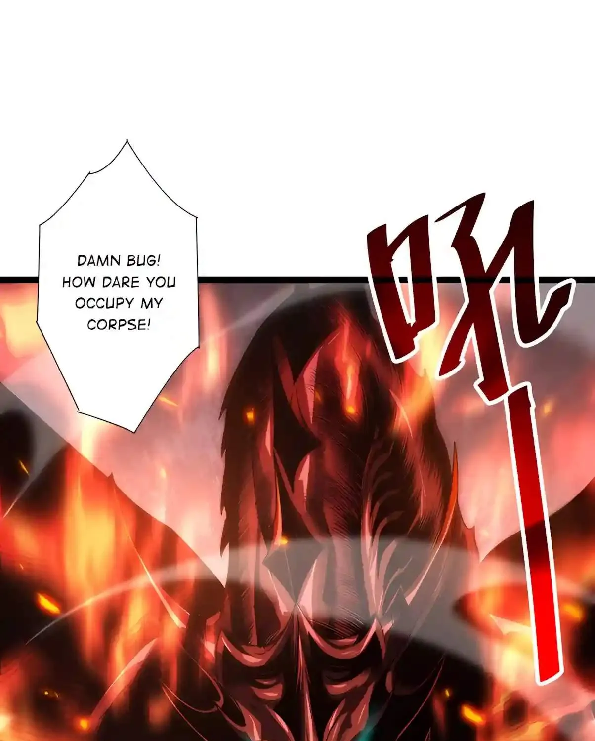 Chapter 307 — page 105