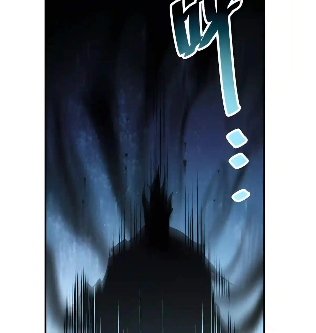 Chapter 307 — page 154