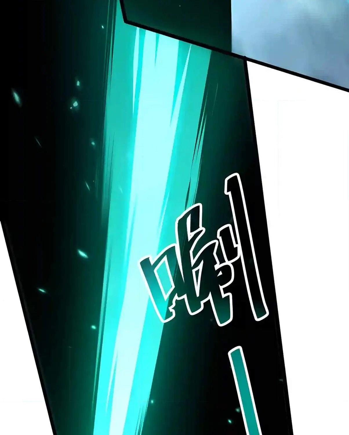 Chapter 307 — page 39