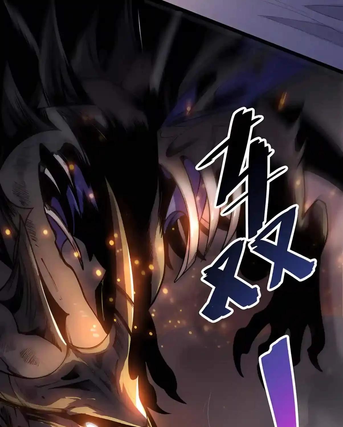 Chapter 307 — page 61