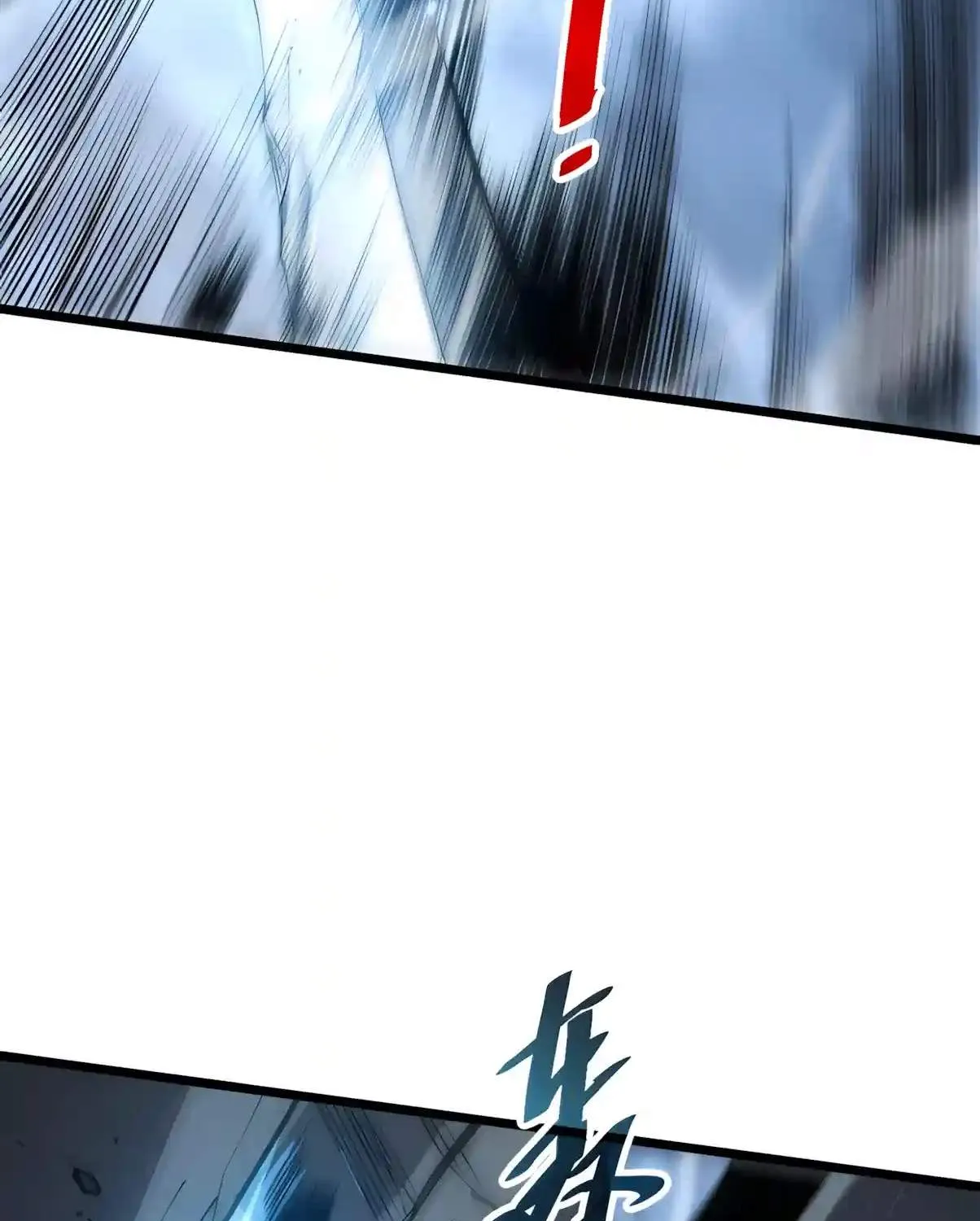 Chapter 308 — page 11