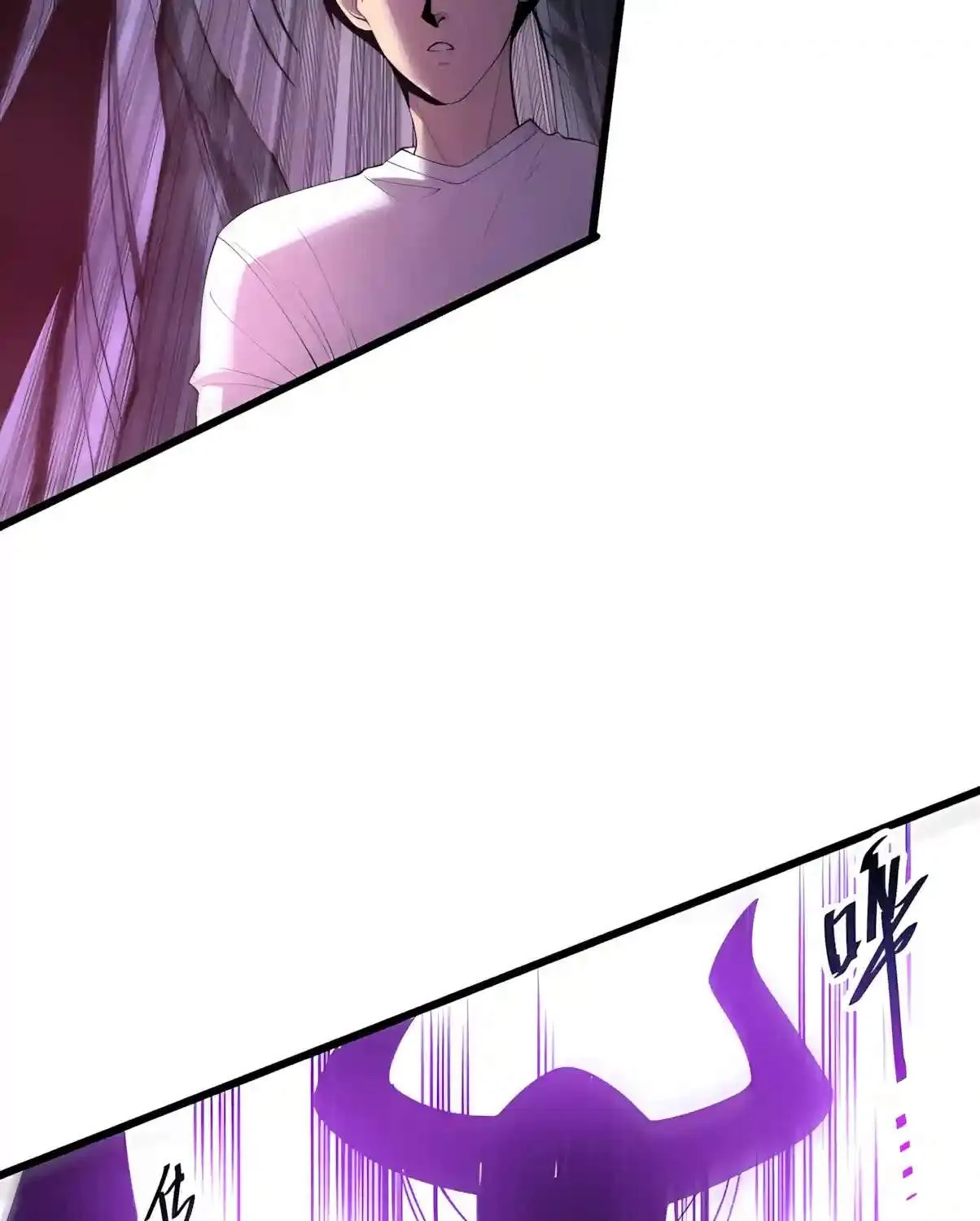 Chapter 318 — page 25