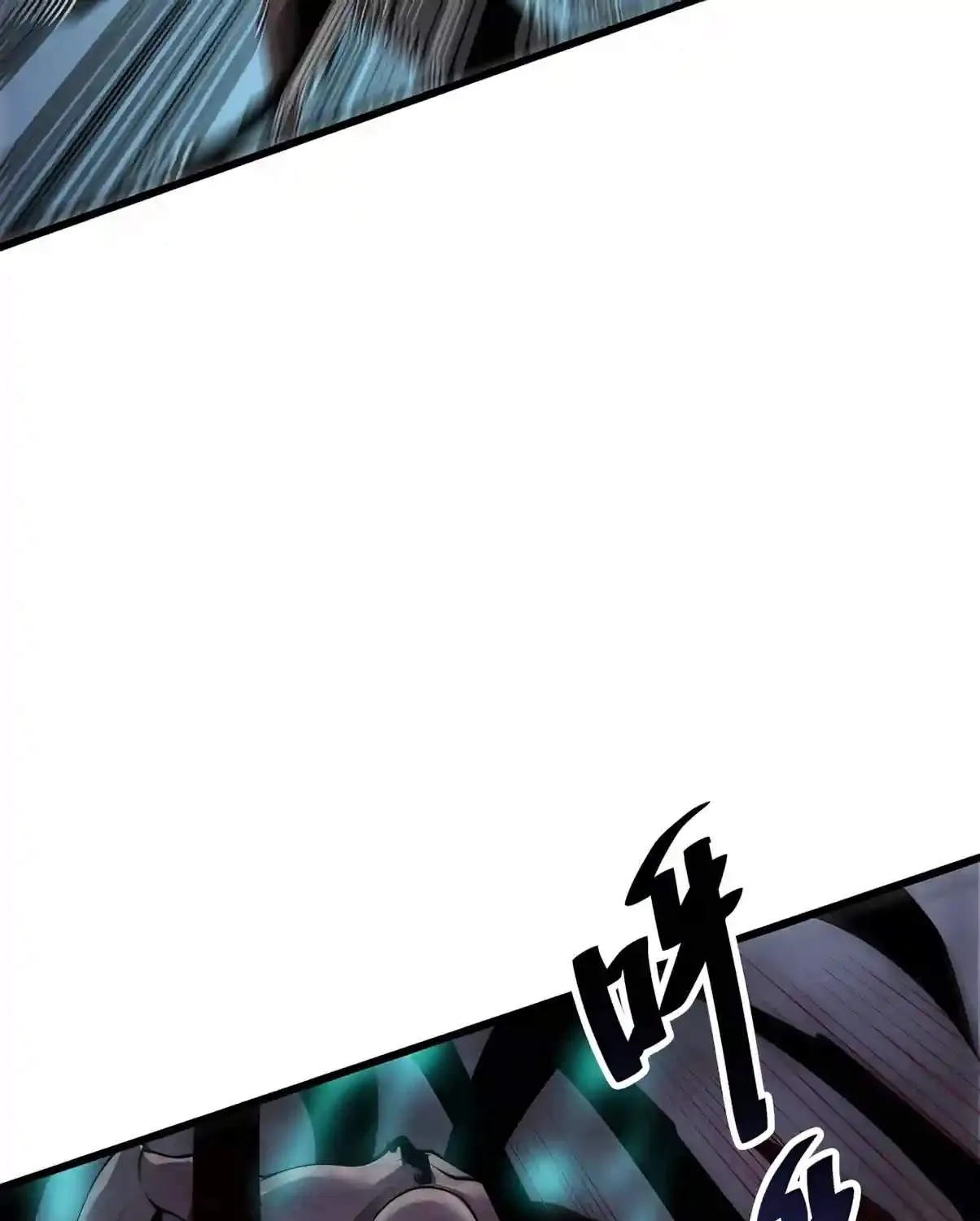 Chapter 318 — page 69