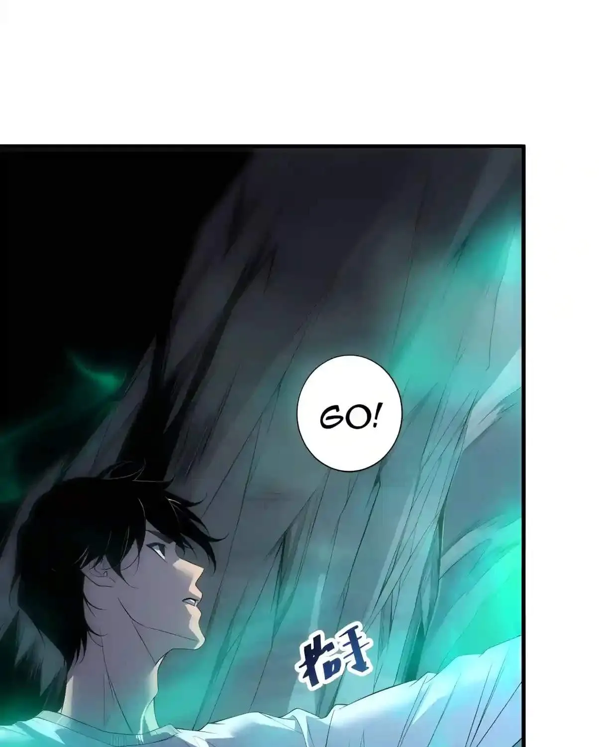 Chapter 318 — page 81