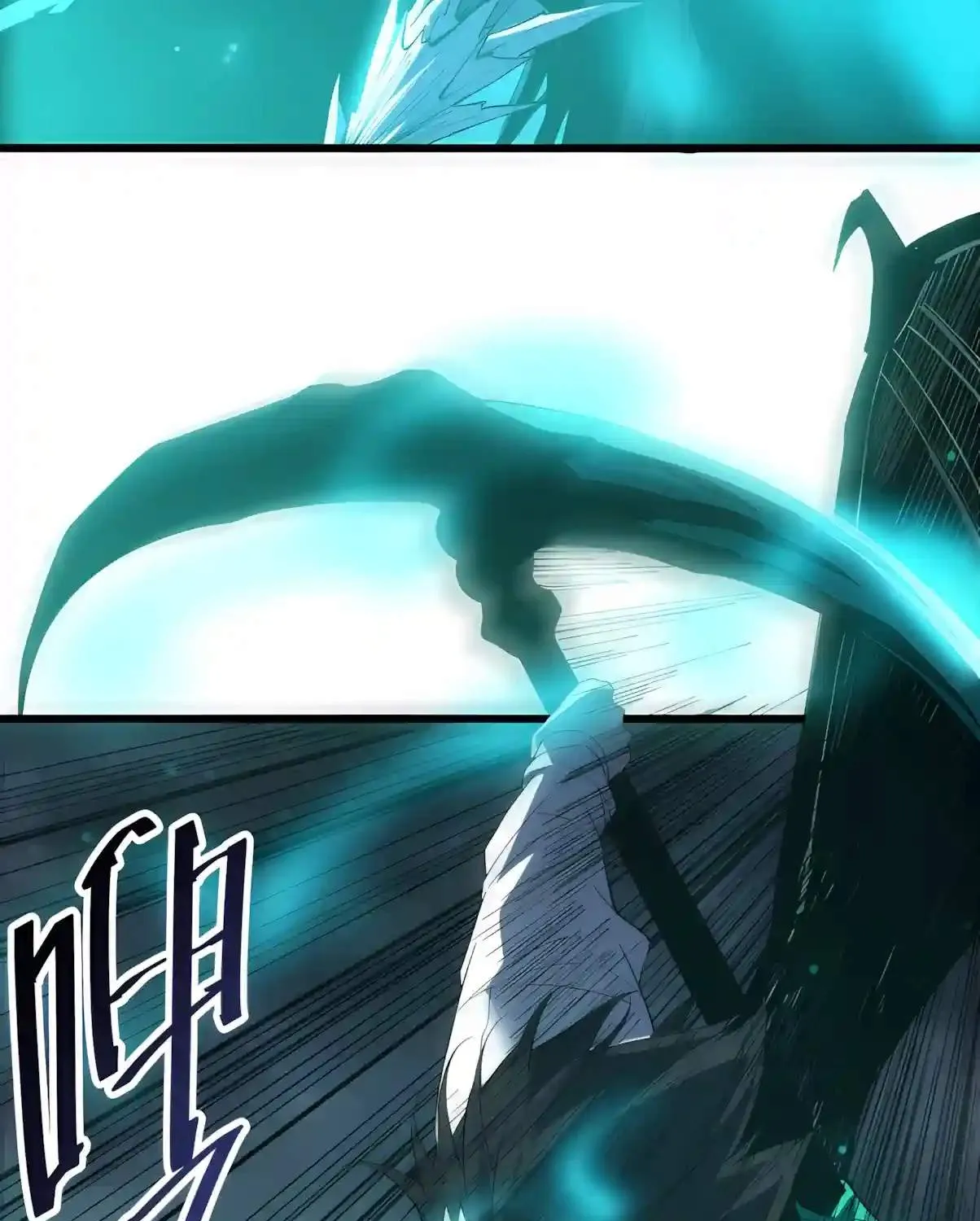 Chapter 320 — page 123