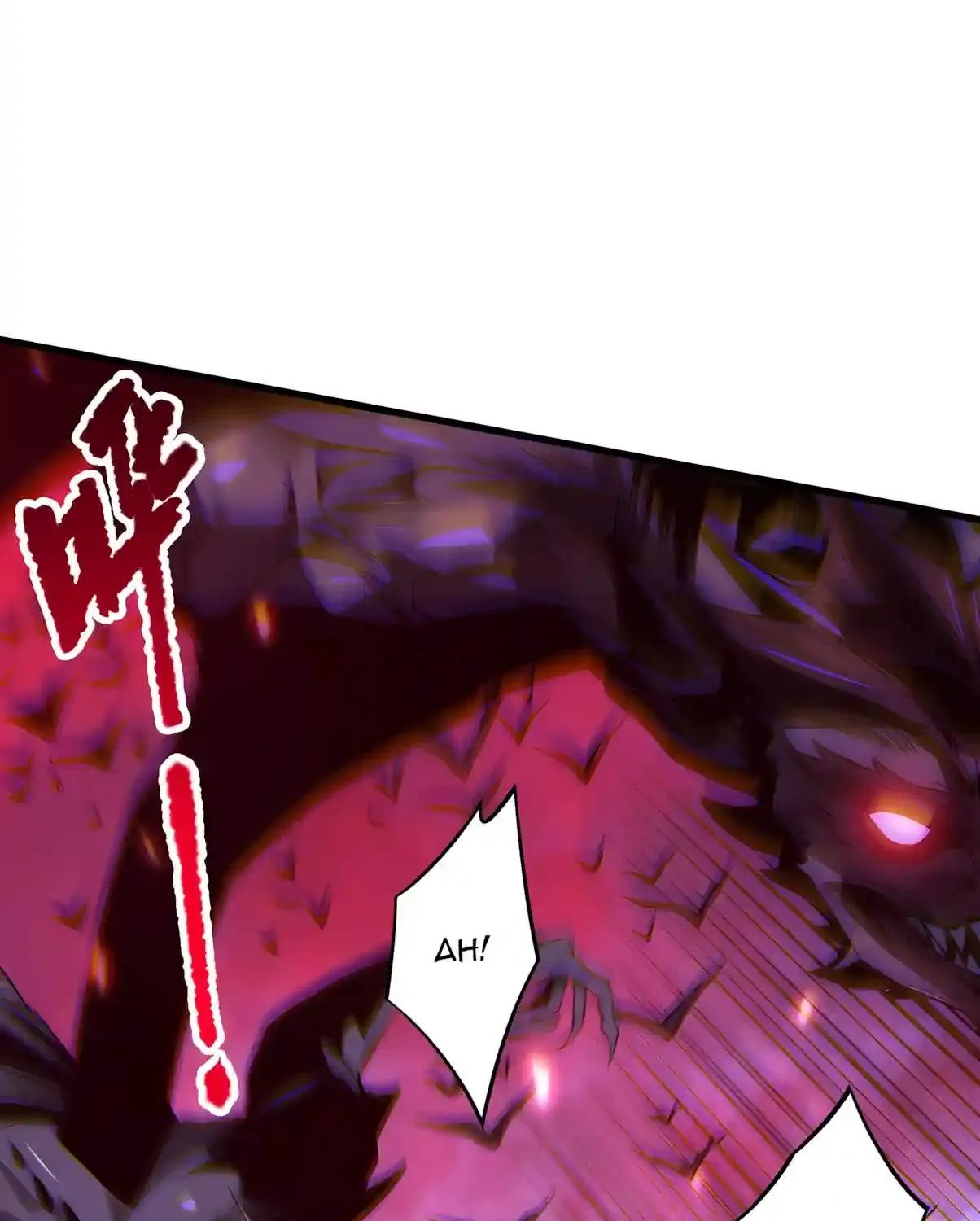 Chapter 320 — page 39