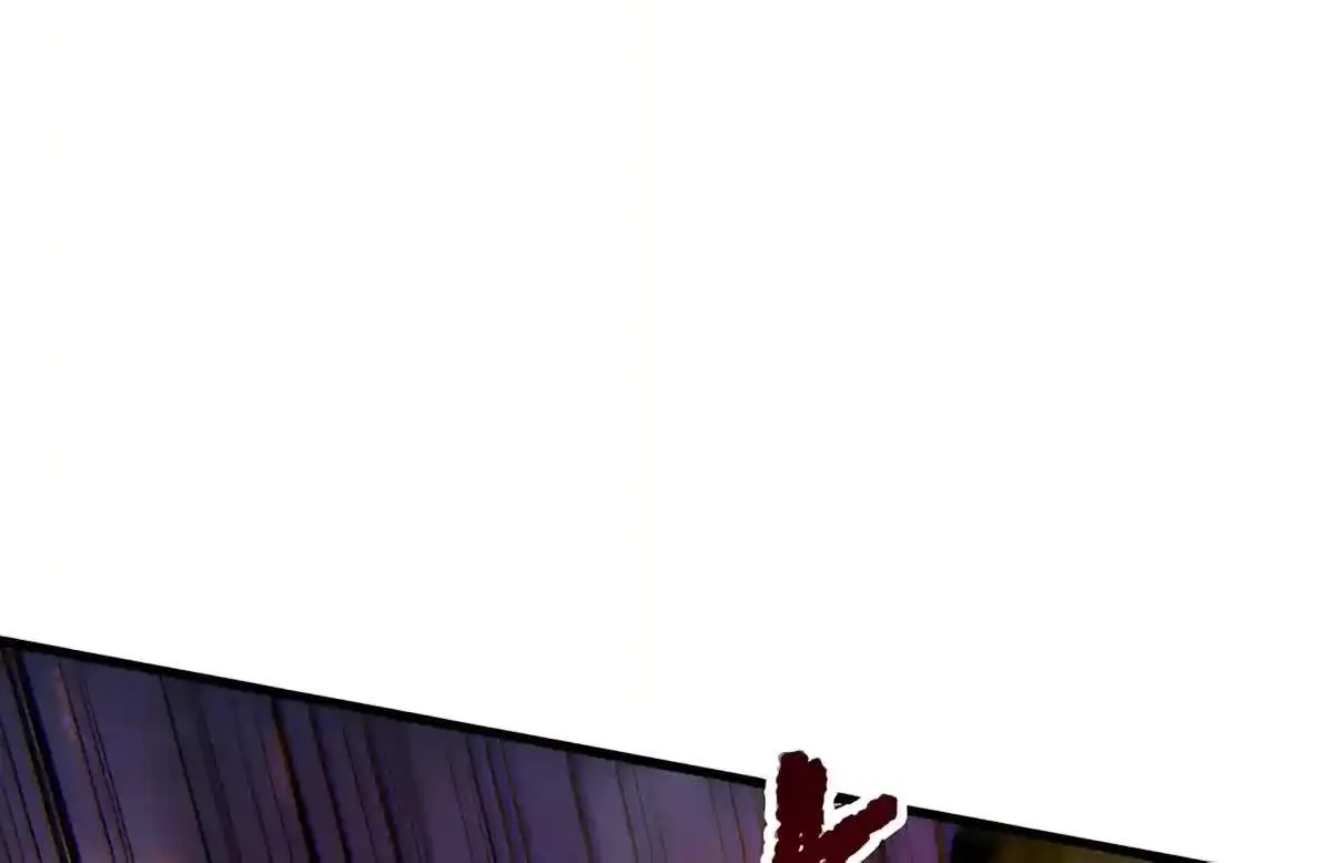 Chapter 320 — page 44