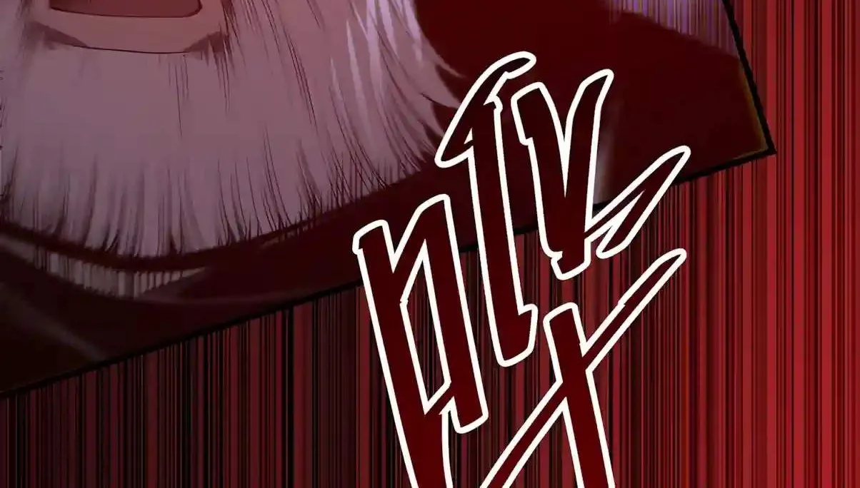 Chapter 320 — page 64
