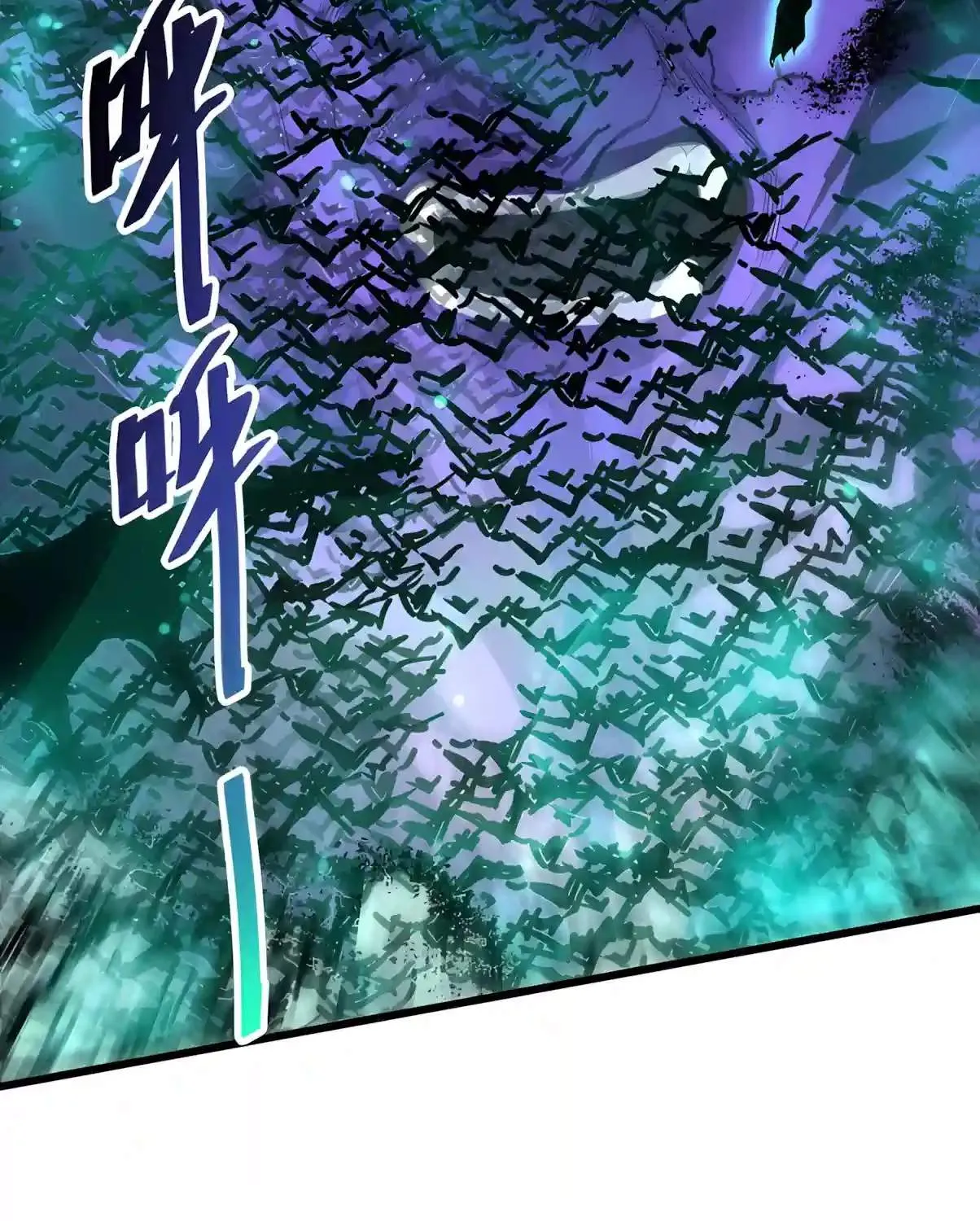 Chapter 321 — page 107
