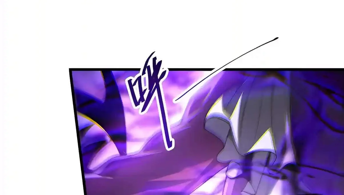 Chapter 321 — page 62
