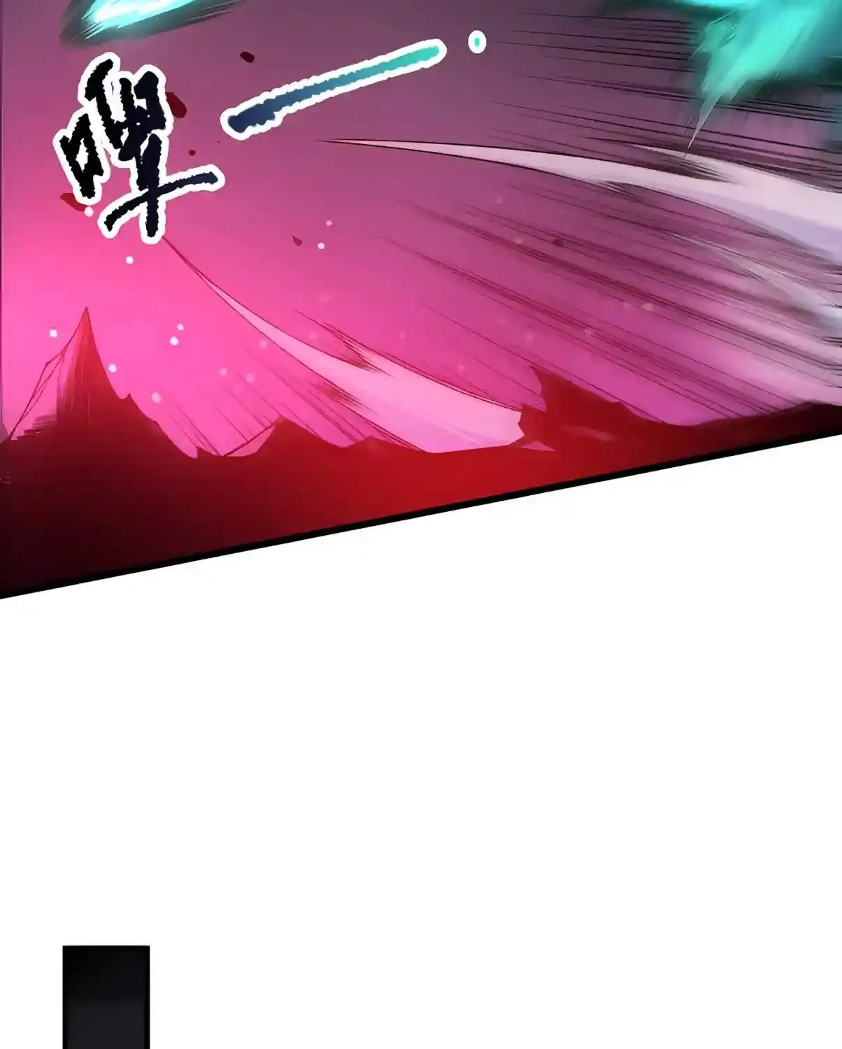 Chapter 322 — page 107