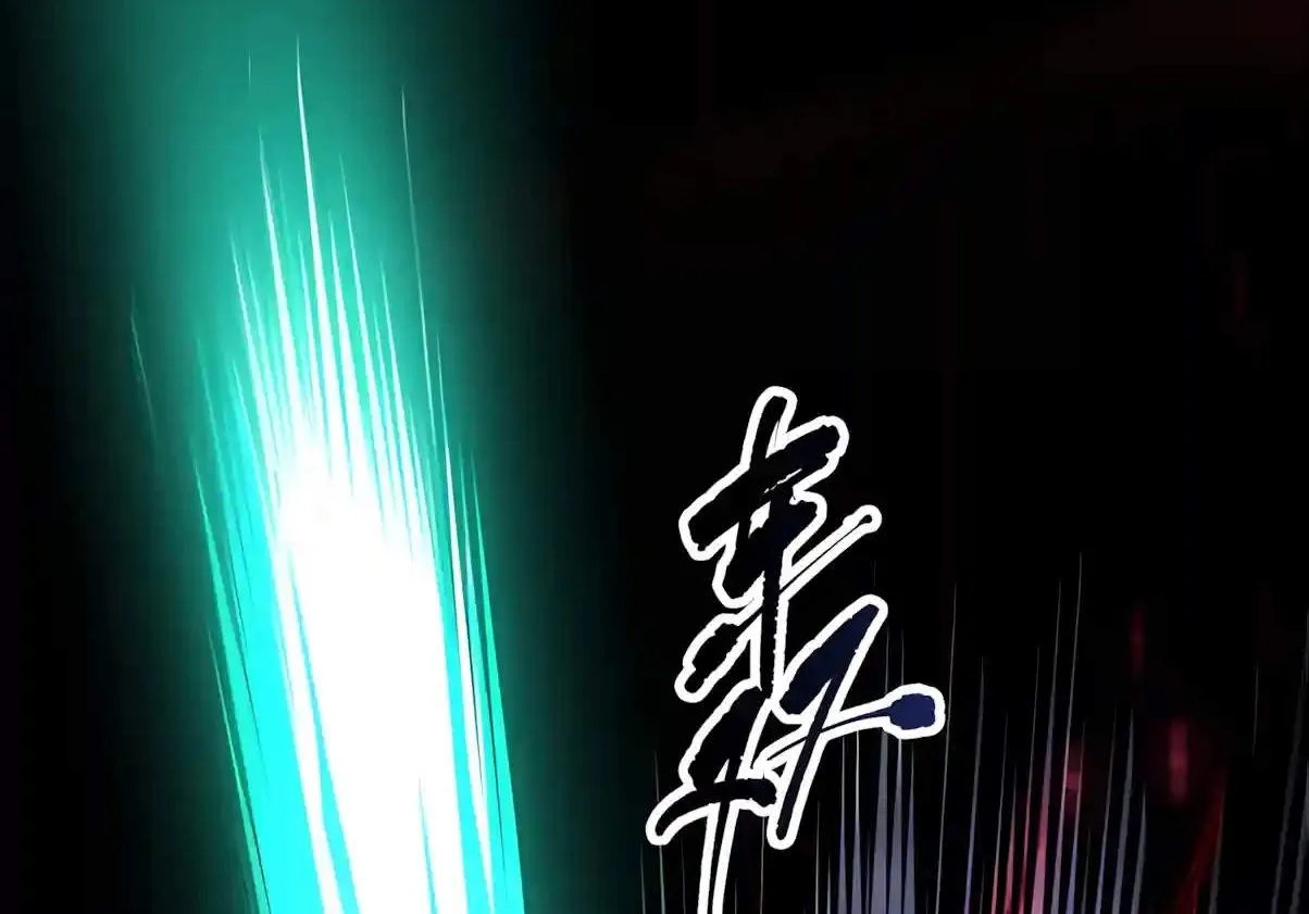 Chapter 323 — page 62