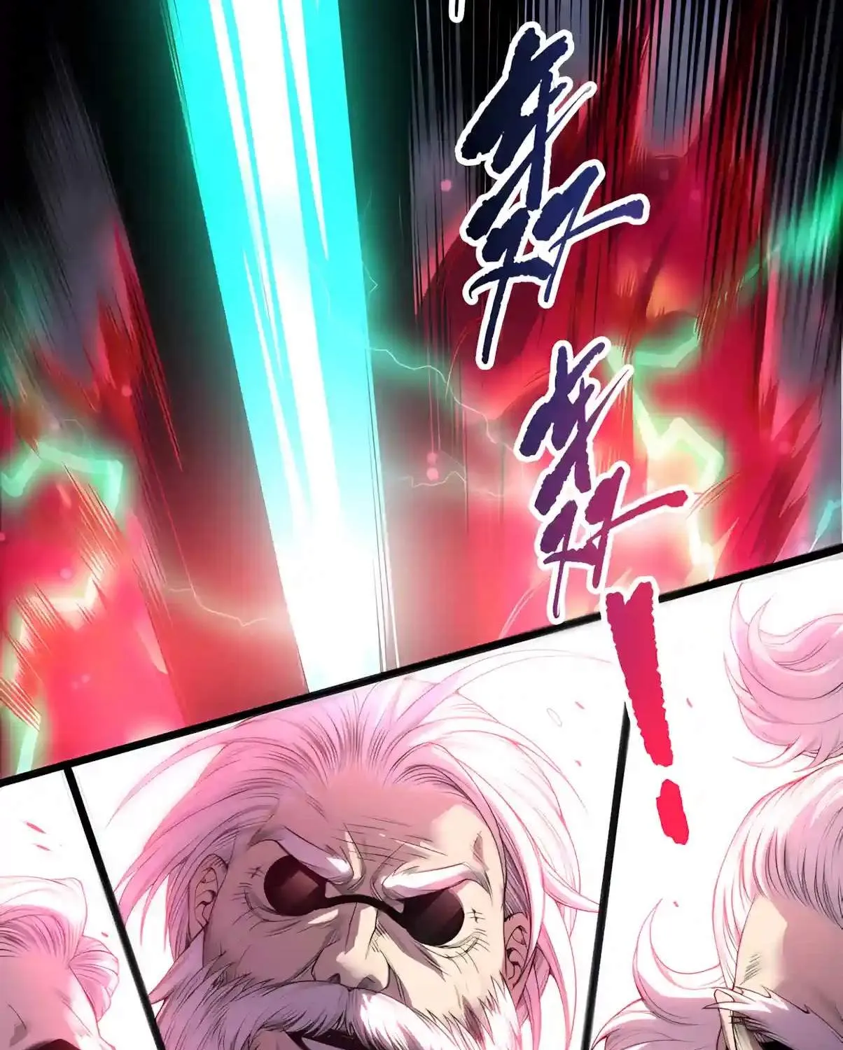 Chapter 323 — page 63