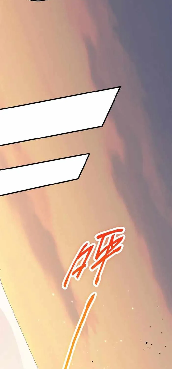 Chapter 29 — page 48