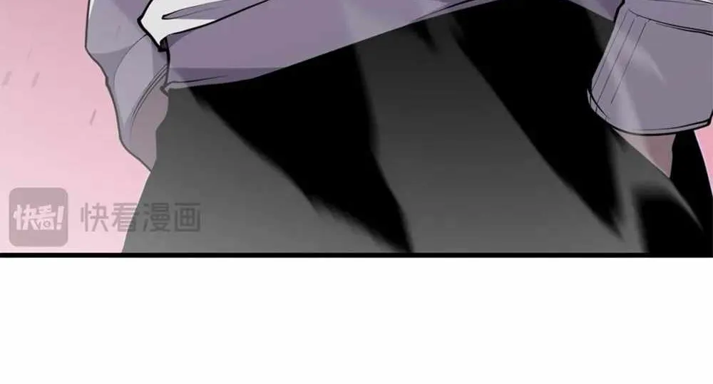 Chapter 32 — page 31