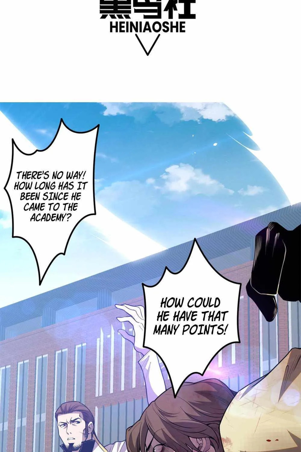 Chapter 33 — page 3