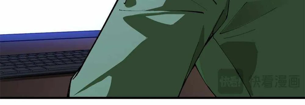 Chapter 33 — page 59