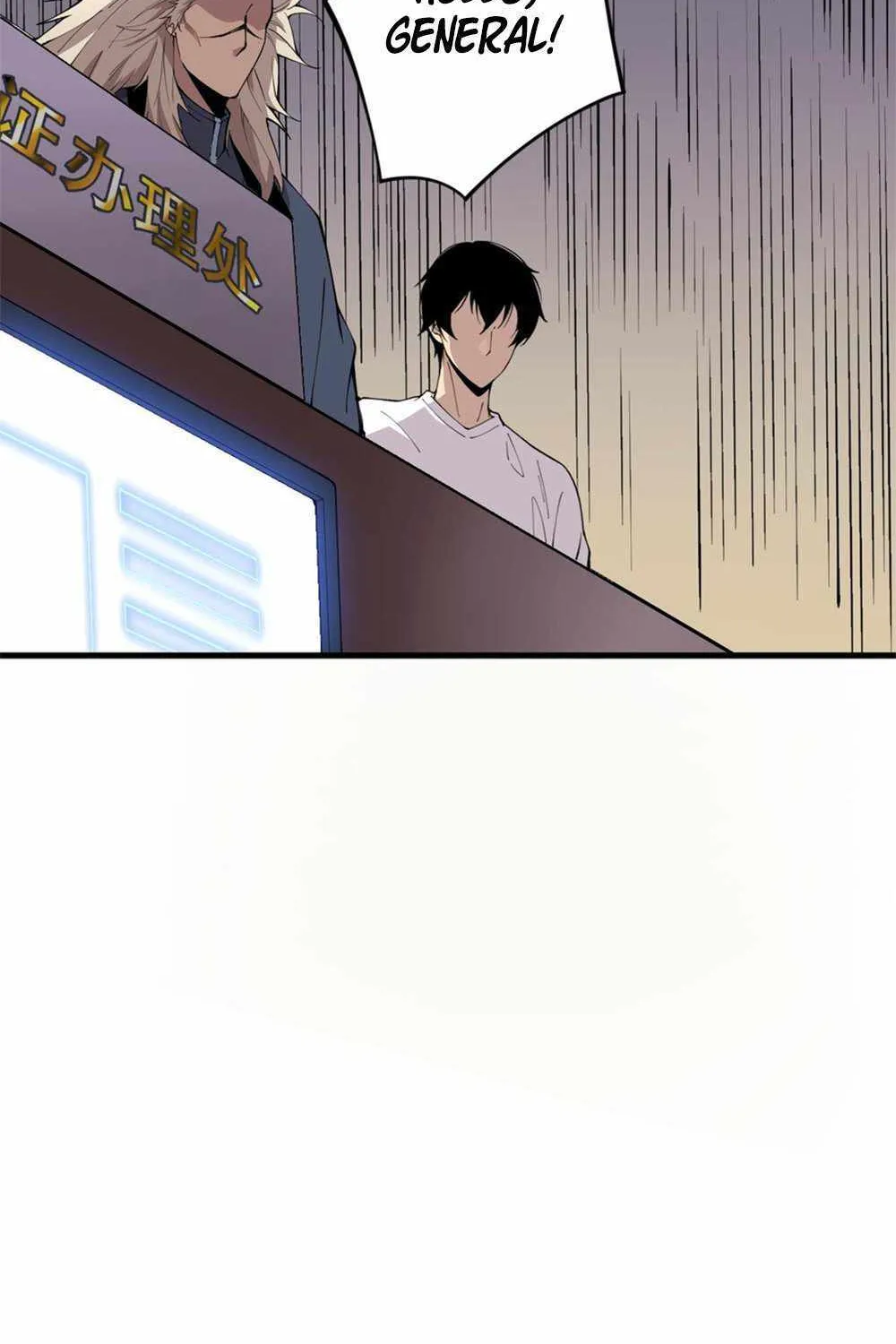 Chapter 33 — page 65
