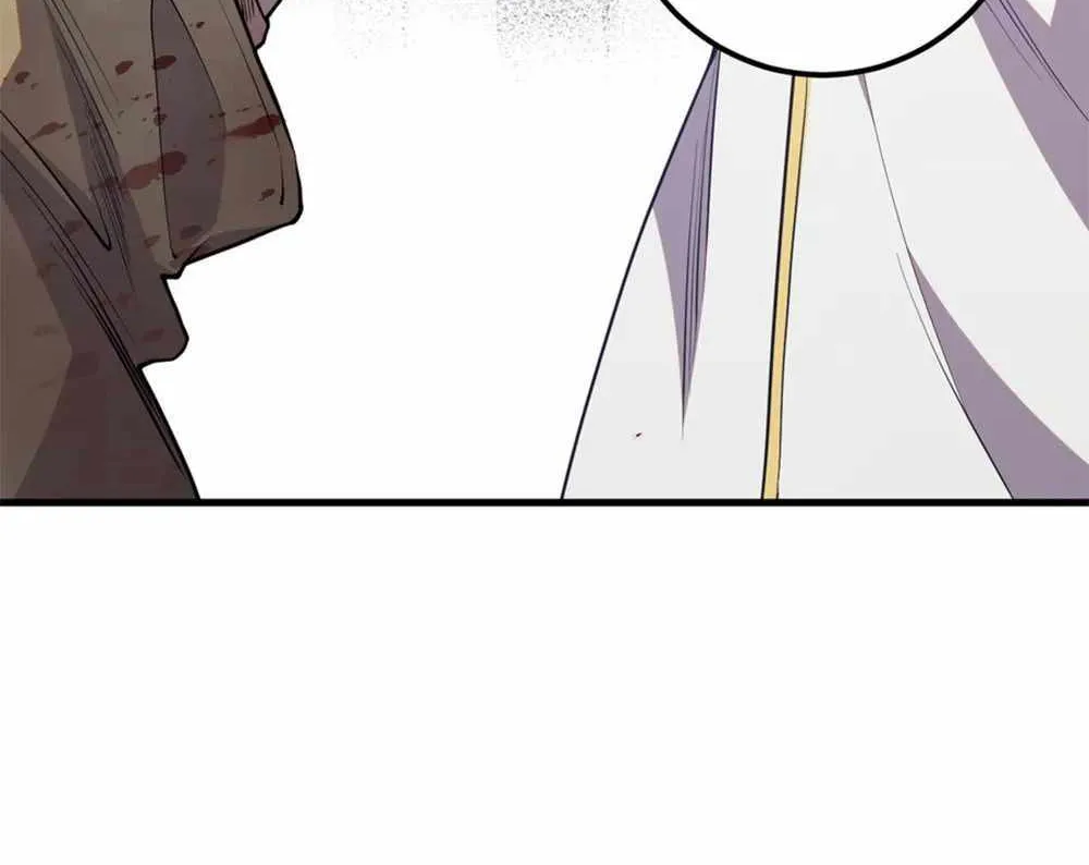 Chapter 33 — page 9