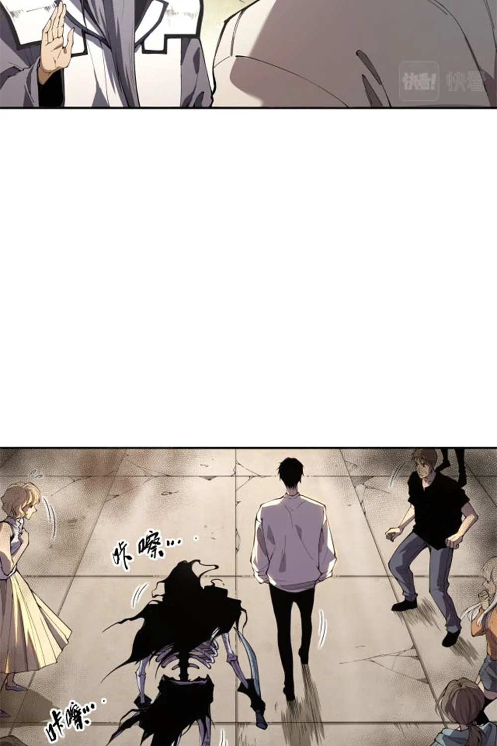 Chapter 1 — page 149