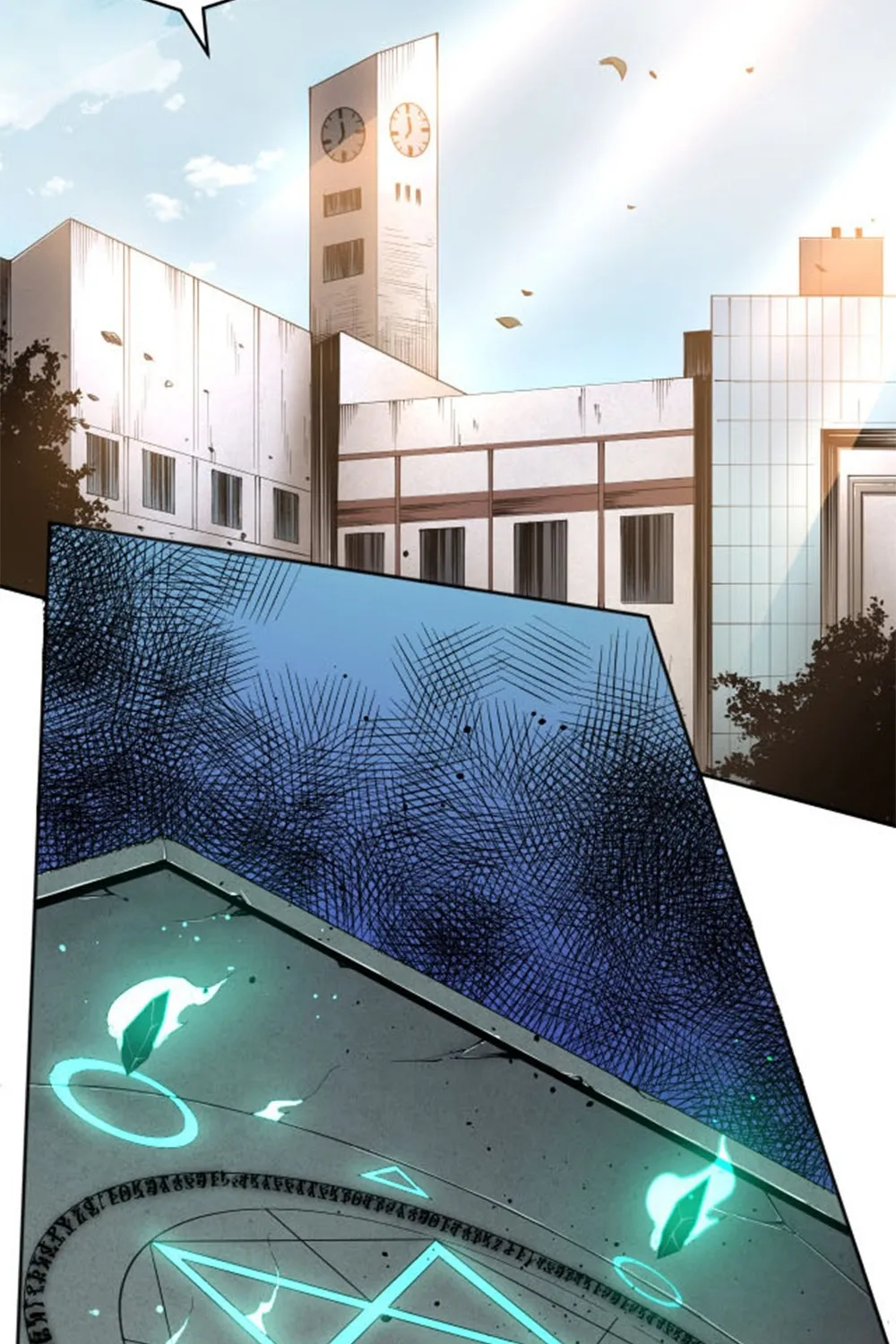 Chapter 1 — page 5