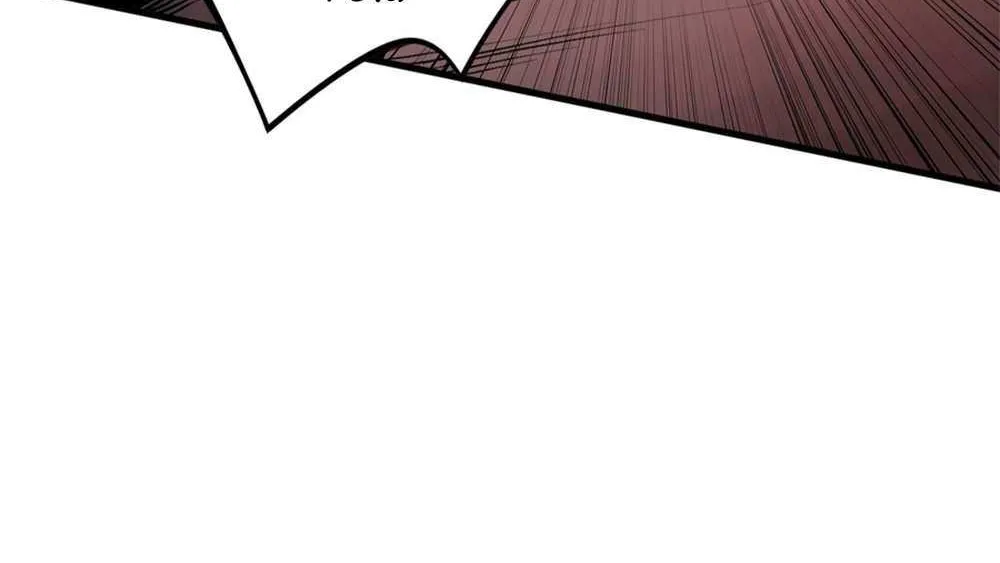 Chapter 34 — page 38